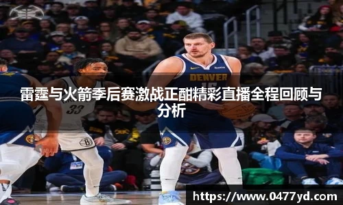 庄闲游戏APP