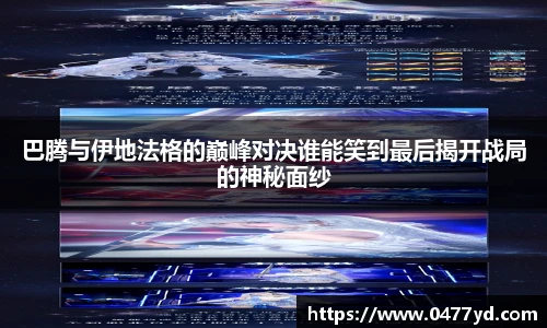 庄闲游戏APP