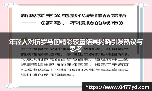 庄闲游戏APP